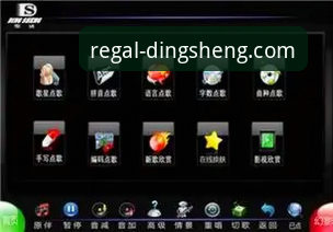 鼎盛娱乐平台核心功能深度评测：鼎盛APP功能介绍使用技巧全面解析