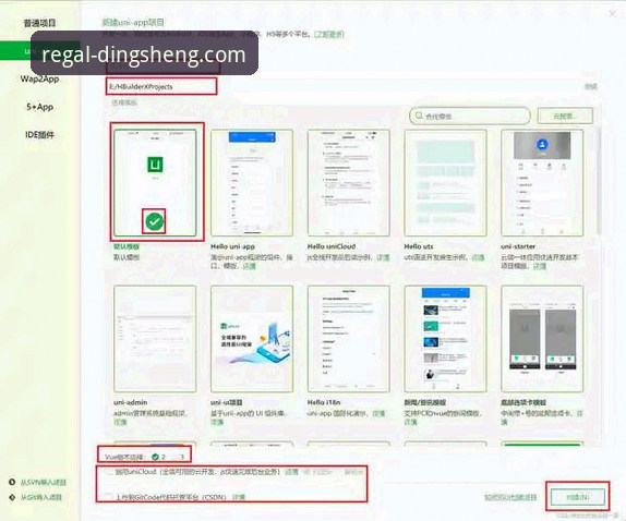 鼎盛APP下载链接安装失败的实用解决指南 - 从技术角度排查常见问题