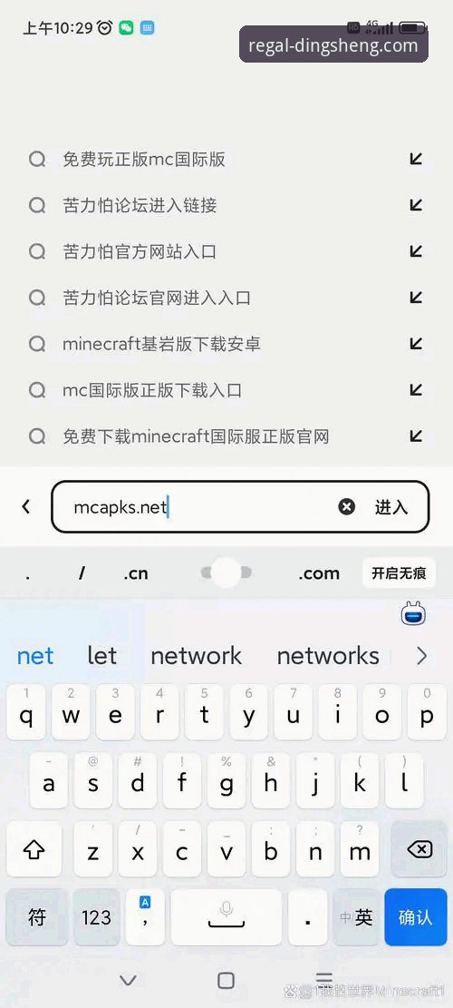 鼎盛DSZC下载对比 鼎盛DSZC下载对比操作教程:选择最适合你的版本